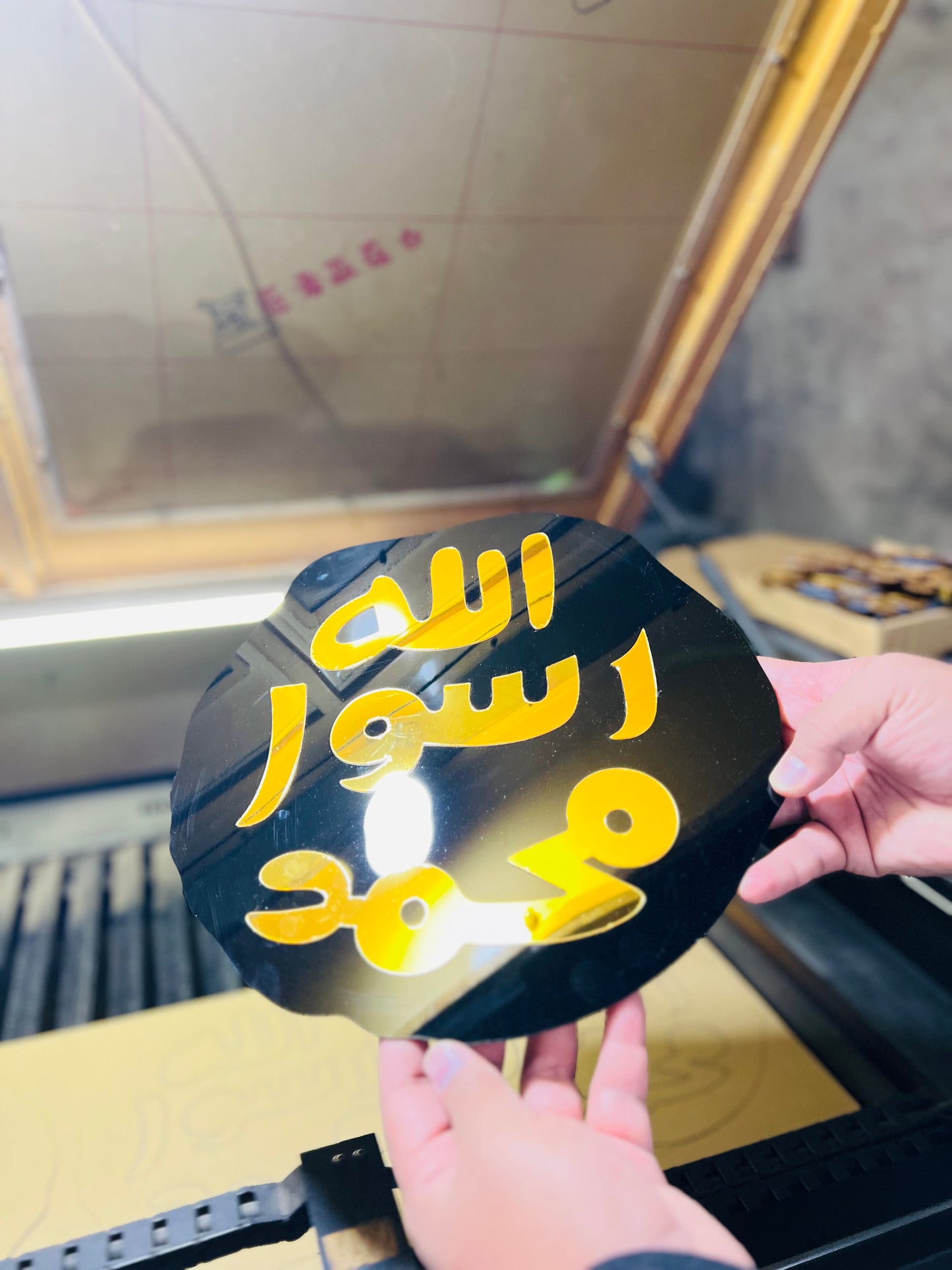 Allah & Muhammad ﷺ Acrylic Wall Art | Premium Islamic Decor