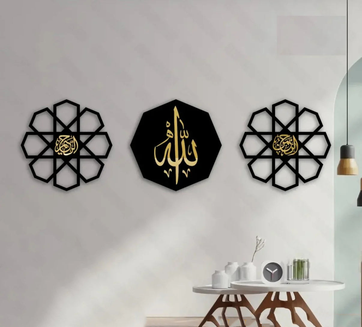 Home Decor